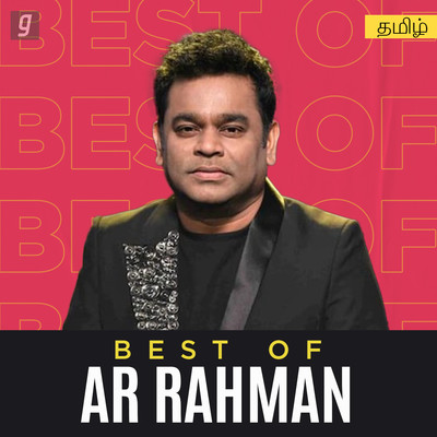 Download 24 Tamil Movie Songs – High-Quality MP3s from A. R. Rahman