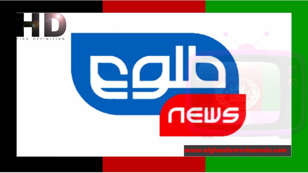 Stream Afghanistan TV Channels Live: Access TOLOnews, Lemar TV, & More