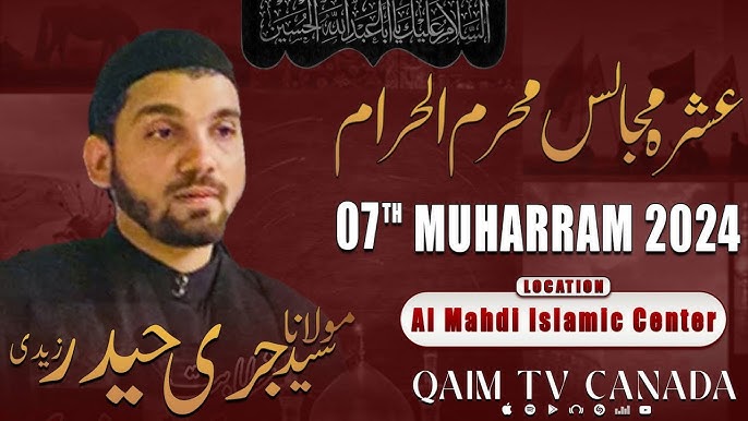 Al Mahdi TV Live Broadcast: Stream Majlis-e-Aza & More