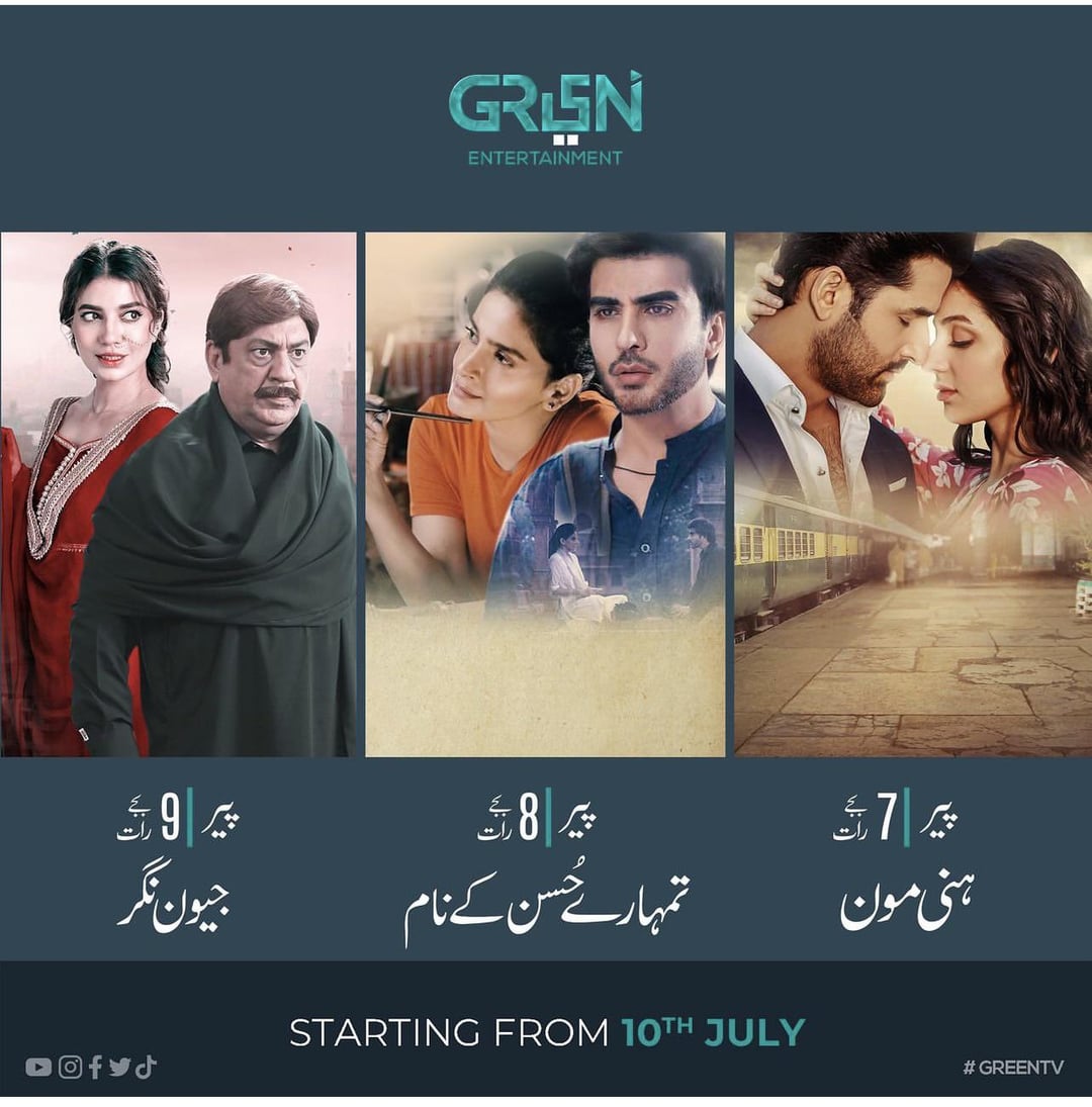 Complete Pakistani Drama Schedule: TV Listings and Timings