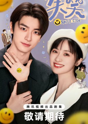 Watch Dramanice Chinese Drama Online: Latest Episodes & Updates