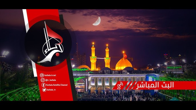 Best Way to Watch Karbala TV Live: Top Streaming Platforms and Tips