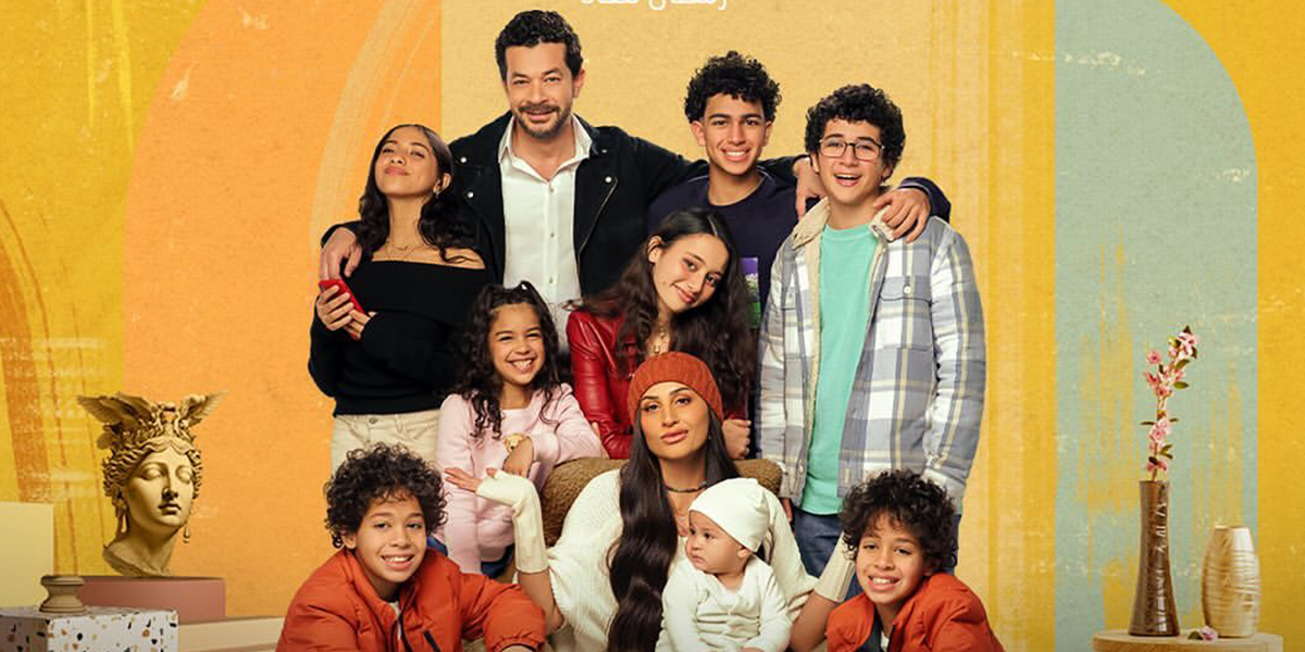 Ramadan Dramas 2024: What to Watch and Where to Find Them